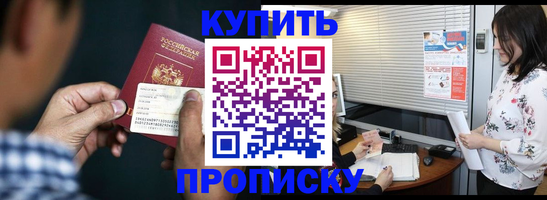 форма 3 в Вологде